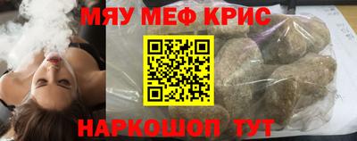 мдпв Гусев