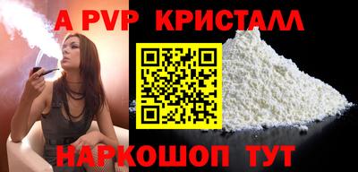 дмт Гусь-Хрустальный