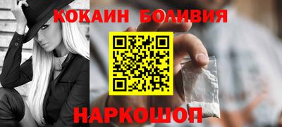 мдпв Гусев