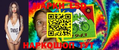 дмт Гусь-Хрустальный