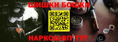 ALPHA-PVP Гусиноозёрск