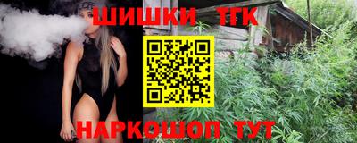 дмт Гусь-Хрустальный