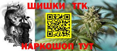 ALPHA-PVP Гусиноозёрск