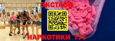 мдпв Гусев