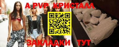 дмт Гусь-Хрустальный