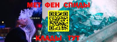 дмт Гусь-Хрустальный