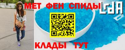дмт Гусь-Хрустальный