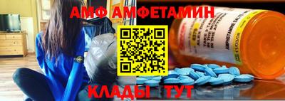 дмт Гусь-Хрустальный