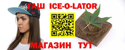 мдпв Гусев