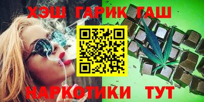 ALPHA-PVP Гусиноозёрск
