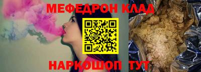 дмт Гусь-Хрустальный