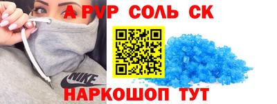 мдпв Гусев