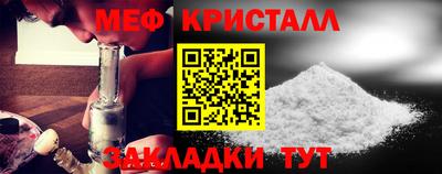 ALPHA-PVP Гусиноозёрск