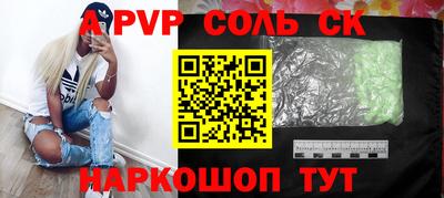 дмт Гусь-Хрустальный